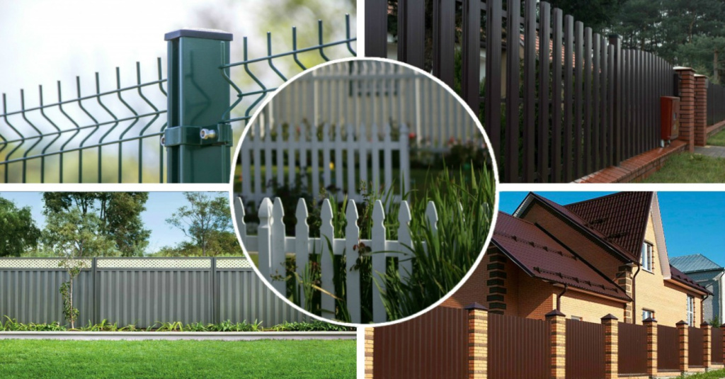 kak-vybrat-zabor-dlya-dachi3.jpg kak-vybrat-zabor-dlya-dachi3.jpg